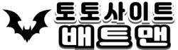 킹카지노